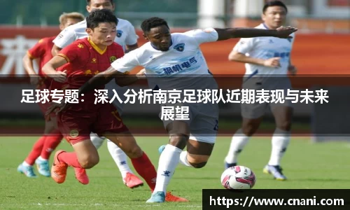 我们