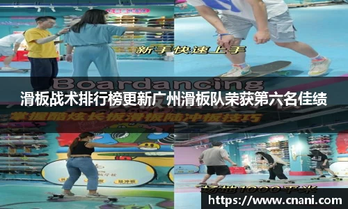 我们