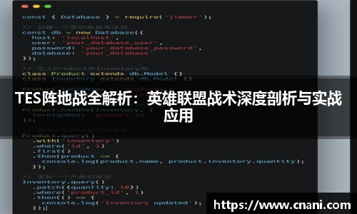 我们