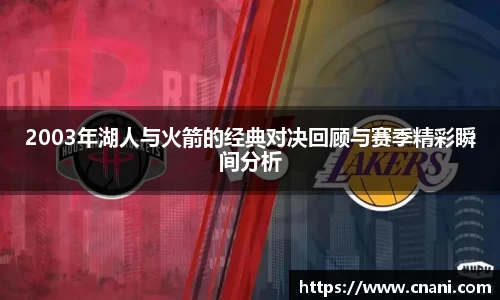 我们